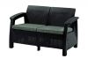 Диван двухместный Corfu Love Seat, Серый (1280×700×790мм)