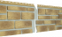 Фасадная панель Ю-Пласт, Stone-House S-Lock, Таганай, Дикий жженый