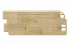 Фасадная панель VOX, Solid Sandstone, Creme