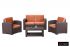 Комплект мебели Rattan Premium 4, Венге
