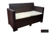 Двухместный диван Nebraska Sofa 2, Венге (1310×575×790мм)