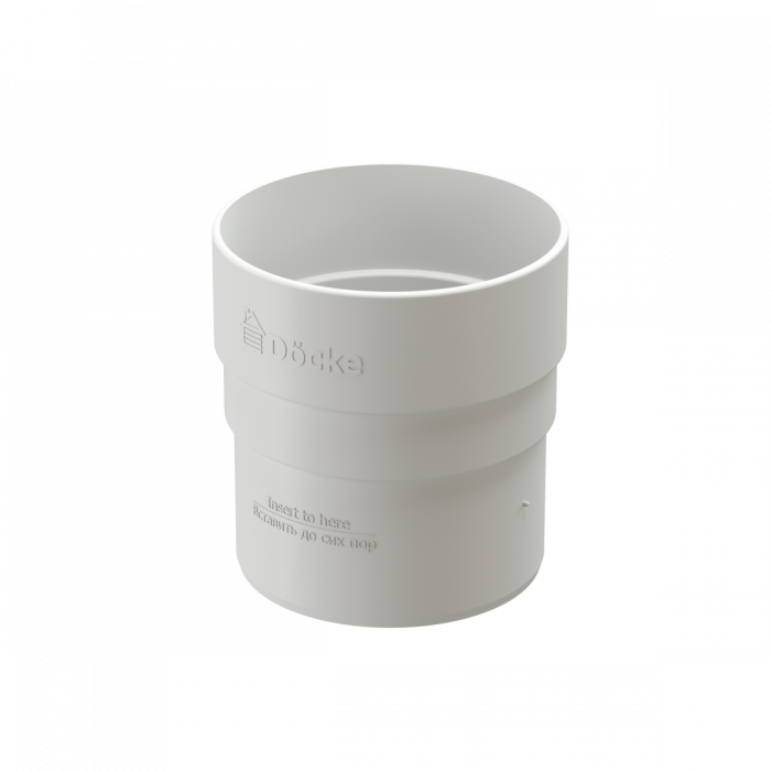 Муфта соединительная, Docke Standard, Белый