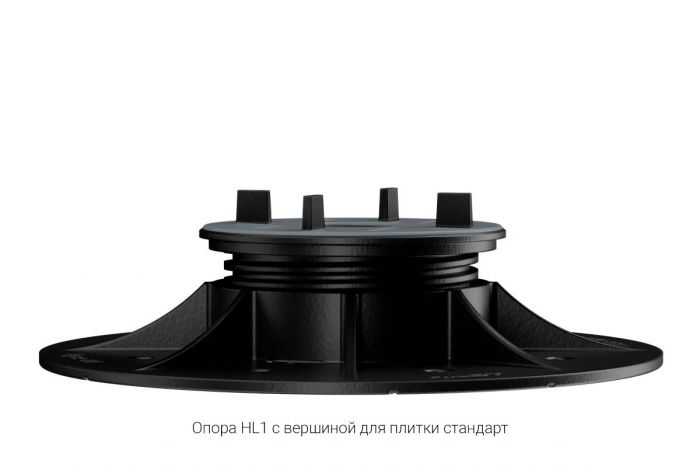Регулируемая опора HILST, HL1 (35-50мм)