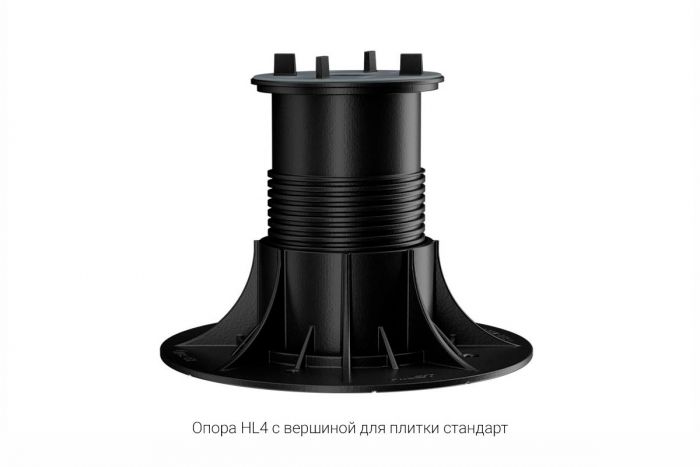 Регулируемая опора HILST, HL4 (115-155мм)