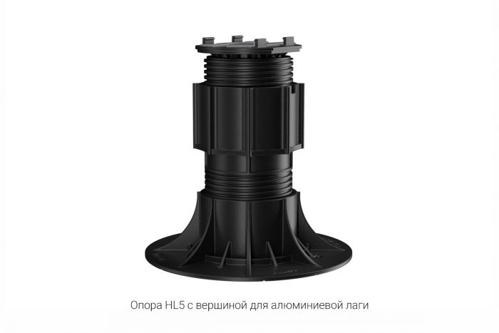 Регулируемая опора HILST, HL5 (155-250мм)
