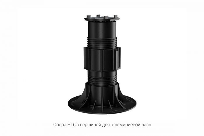 Регулируемая опора HILST, HL6 (195-300мм)