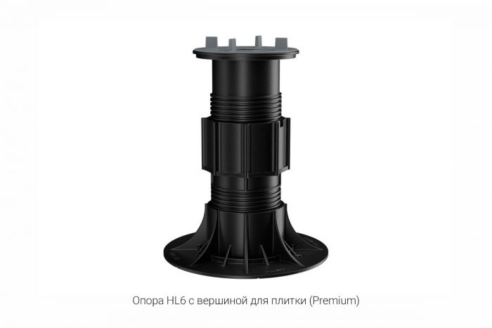 Регулируемая опора HILST, HL6 (195-300мм)