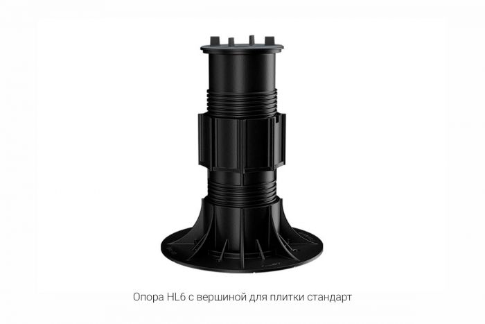 Регулируемая опора HILST, HL6 (195-300мм)