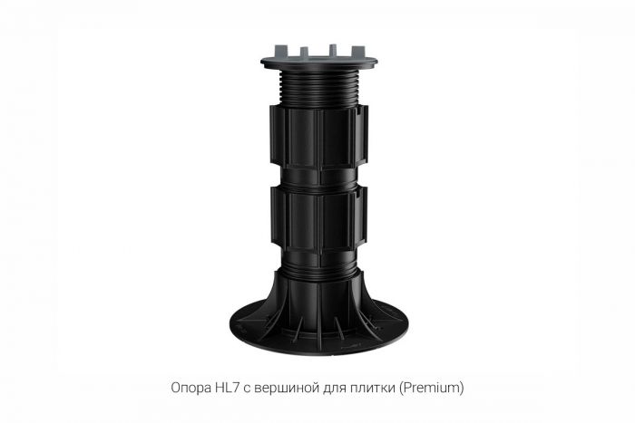 Регулируемая опора HILST, HL7 (235-385мм)