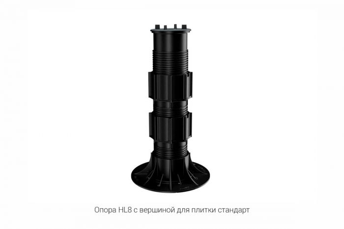Регулируемая опора HILST, HL8 (285-430мм)