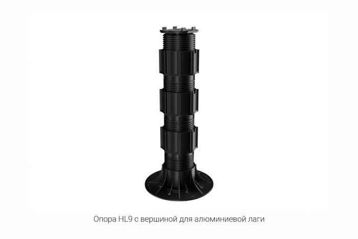 Регулируемая опора HILST, HL9 (335-485мм)