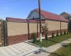 Фасадная плитка Docke Premium Brick, Терракотовый